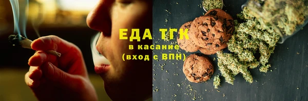бошки Киренск