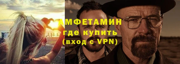 а пвп мука Корсаков