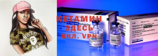 герыч Костерёво