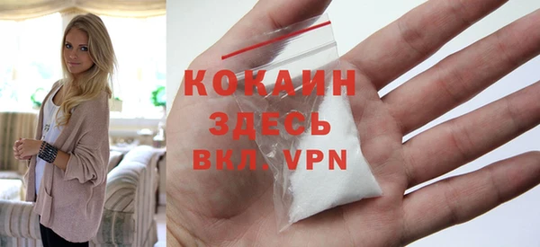 MESCALINE Козловка