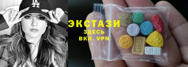 марки lsd Козельск