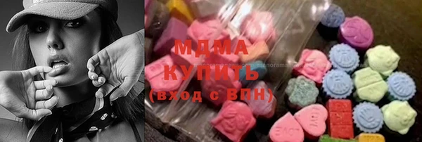 MESCALINE Козловка