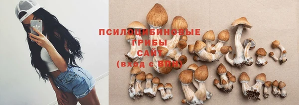 кокаин Кодинск