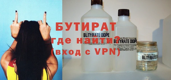 стаф Киреевск