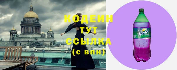 винт Коряжма