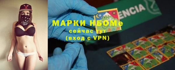 MESCALINE Козловка