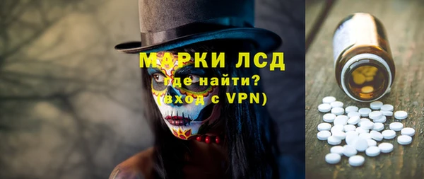 винт Коряжма