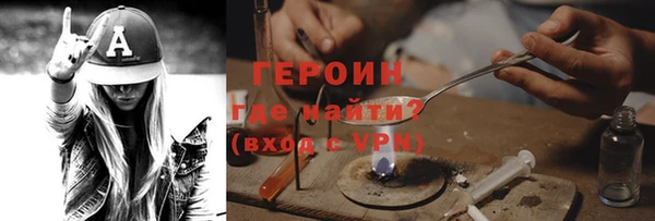 марки lsd Козельск