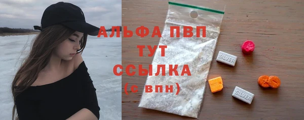 а пвп мука Корсаков