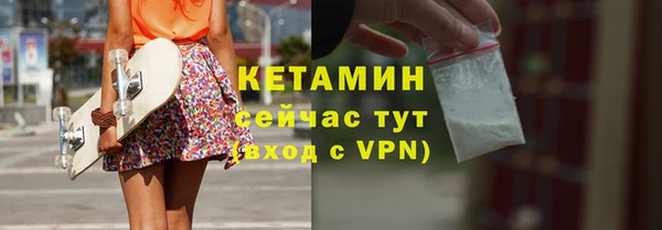 MESCALINE Козловка
