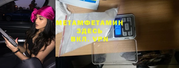 марки lsd Козельск