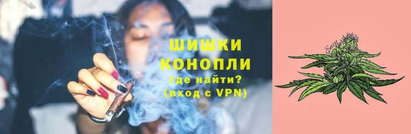 а пвп мука Корсаков