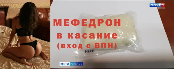 марки lsd Козельск