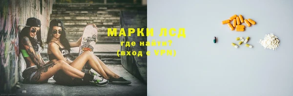 а пвп мука Корсаков