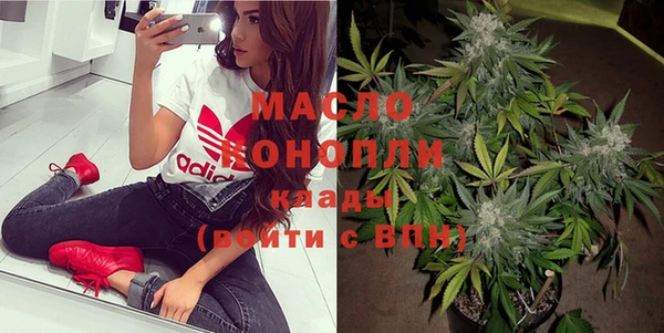 герыч Костерёво