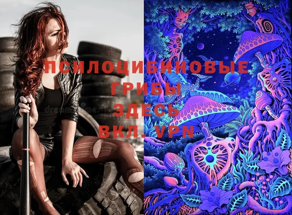MESCALINE Козловка