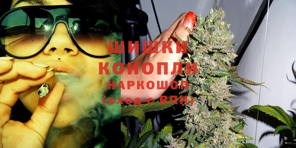 кокаин Кодинск