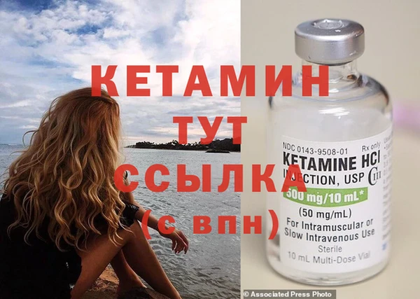 винт Коряжма