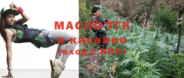 герыч Костерёво