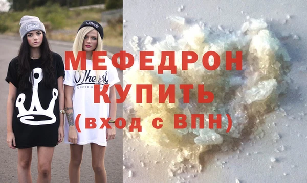 винт Коряжма
