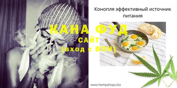 MESCALINE Козловка