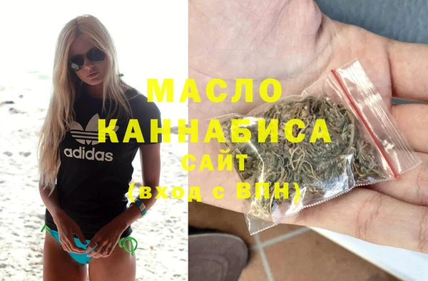 MESCALINE Козловка