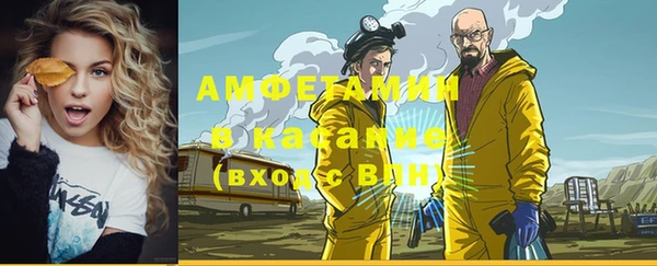 марки lsd Козельск