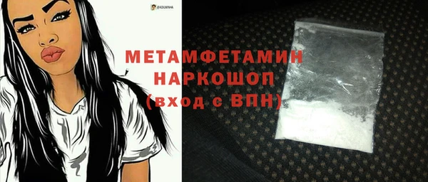 винт Коряжма