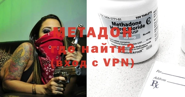 герыч Костерёво