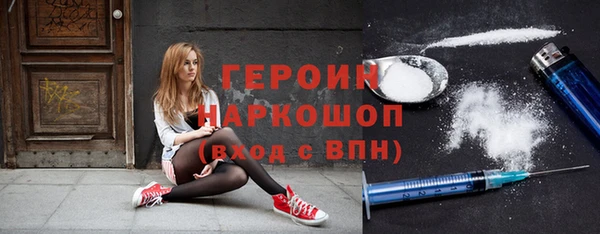 винт Коряжма
