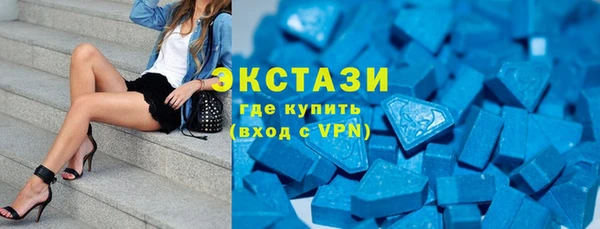 марки lsd Козельск