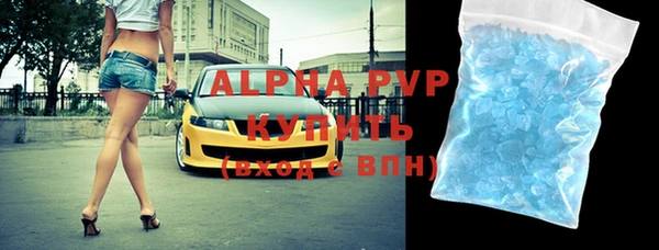 MESCALINE Козловка