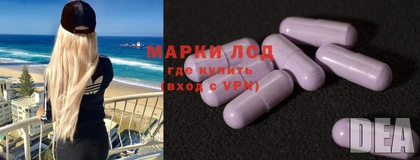 а пвп мука Корсаков