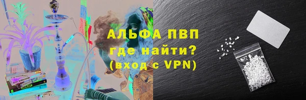 кокаин Кодинск