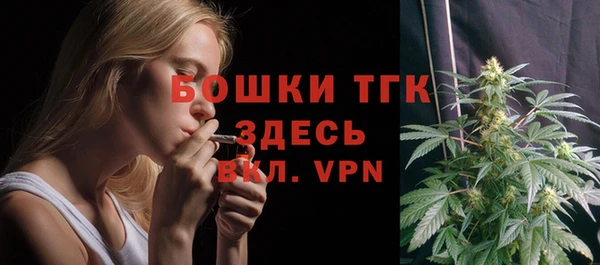 кокаин Кодинск