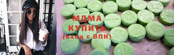 MESCALINE Козловка
