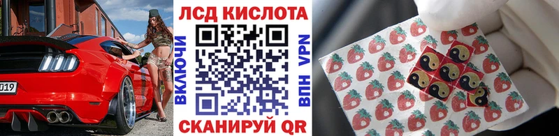 Марки NBOMe 1,5мг  где купить   Малгобек 
